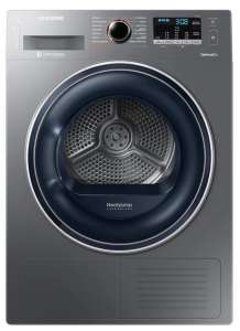 Media Expert - Suszarka SAMSUNG promocja w Mediaexpert