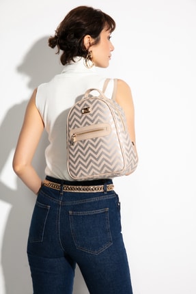 Trendyol - Bej Kadın Sırt Çantası İndirimde